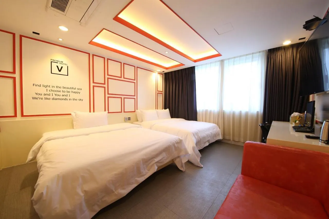 Moonbay Hotel Busan 0*,