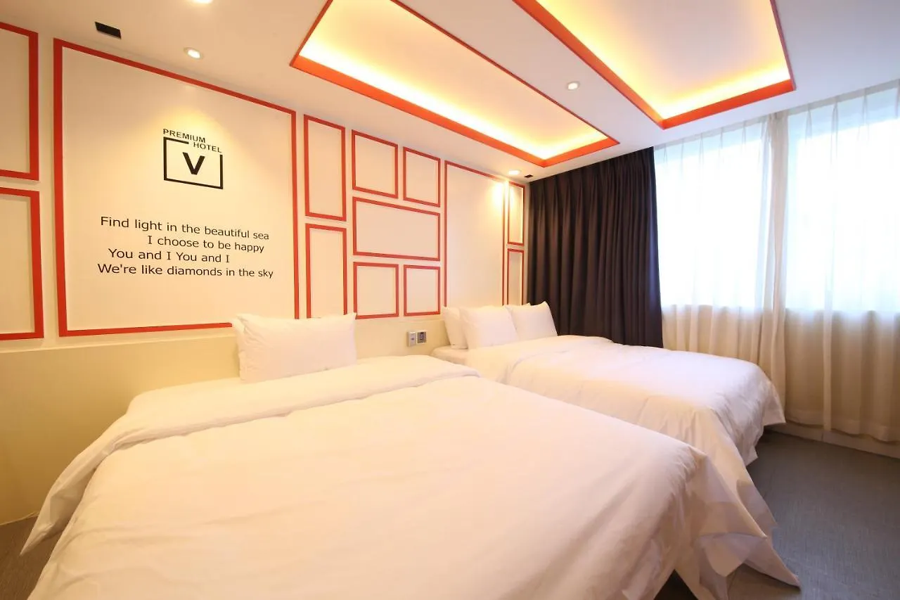 Moonbay Hotel Busan